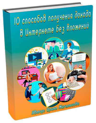 10 ��������